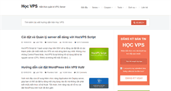 Desktop Screenshot of hocvps.com